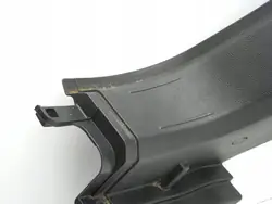 Kofferraumabdeckungshalterung Seat Ateca 2016 OEM 575867761A