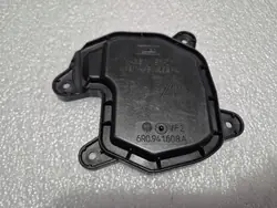 VW Polo 6R Scheinwerferabdeckung Rechts OEM 6R0941608A