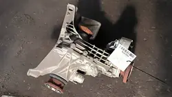 Différentiel Audi OE 0B0500043K pour Q5 II d'occasion