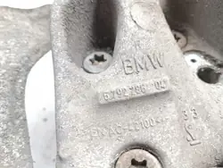 BMW 6792285 Pivot de roue avant gauche pour Série 1