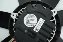 Kylarrubrik VW Golf VII 5Q0959455AQ