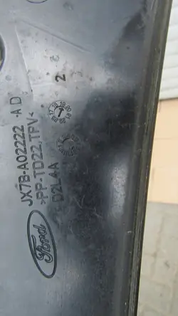 FORD FOCUS MK4 PODSZYBIE EUROPA - Pièce OEM