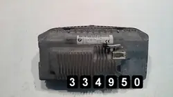OEM AM-334950 Näyttöruutu BMW 7-sarjalle