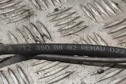 Windshield Washer MERCEDES-BENZ CLS (C218) A2128600892