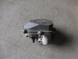 Ansaugkrümmer-Aktuator für Audi 7.06870.01.0