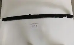 Etupuskuriabsorberi TOYOTA Camry 2018-2022 OEM