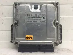 Computador Voyager IV 2.5 CRD OEM P05094590AA