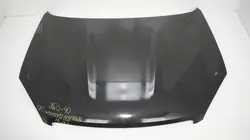 Tampa Motor OEM 360197993 para Nissan Qashqai J10