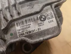 Moteur de boîte de transfert BMW X5 E70 2012 27607619181