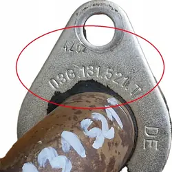 Tuyau EGR OEM 03G131521T pour 2.0 TDI Volkswagen