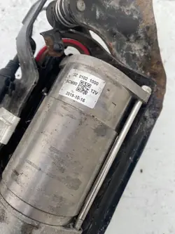 Pièce auto Audi OE 256099 d'occasion - Compatible