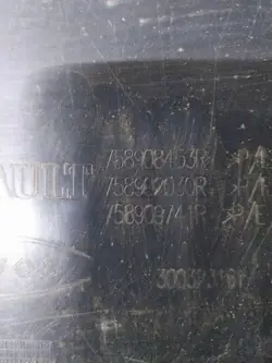 Moottorin suojus DACIA DOKKER 1.6L bensiini 2014