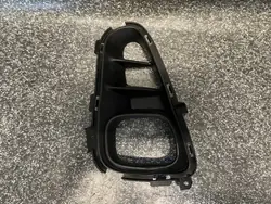 Rejilla Halógena Derecha OEM 86524-G6010 para Kia Picanto