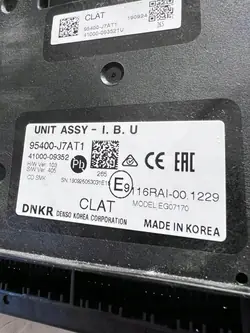 Module de commande OEM XCEED MODUŁ IBU pour Kia Xceed