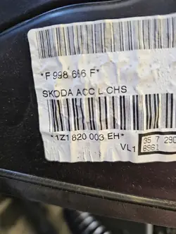 Chauffage Skoda Octavia II OEM 1Z1820003EH Occasion