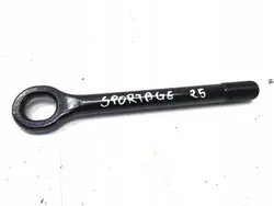 Crochet de remorquage OEM SPORTAG V NQ5e Kia Sportage V