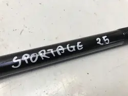OEM SPORTAG V NQ5e hinausvetokoukku Kia Sportage V:lle