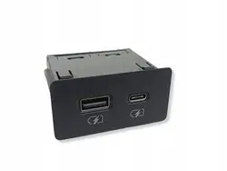 Tomada USB Mitsubishi Outlander OEM E629749 - Usado