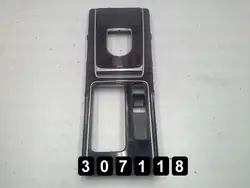 OEM AM-307118 Schalthebelumrandung für Jaguar XF