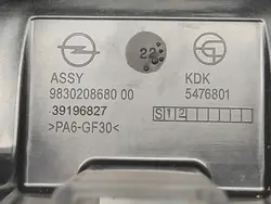 OEM 39196827 Opel Corsa F nahka käsinoja