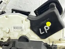 VERROU DE PORTE AVANT GAUCHE SKODA OCTAVIA III 5E1837015A