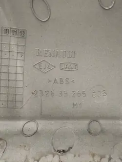 OEM 232635265 Tampa espelho esquerdo Dacia Duster II