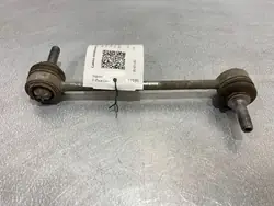 Barre stabilisatrice arrière FBZ19191 pour Jaguar F-Pace 2019