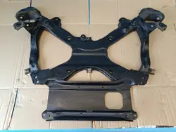 OEM 80B399347L Cuna Delantera para Audi Q5 II FY 2.0 TDI
