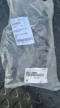 Suporte de para-choque dianteiro Kia Ceed III 86517-A2000