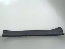 Subaru Forester SK Türschweller Vorne 94060SJ031