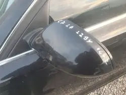 Vasen peili Audi A6 S6 C7 4G1857409AE