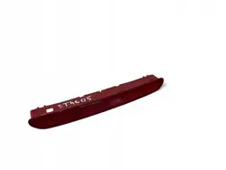 Lisäjarruvalo VW TIGUAN 1K6945097G