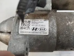 Démarreur Hyundai OE 361002U800