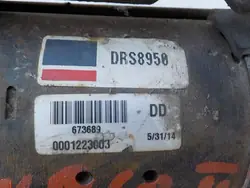 Démarreur IVECO DAILY III 2.8 HPI 500307724
