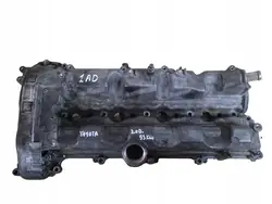 Couvercle de bras oscillant TOYOTA AVENSIS (_T25_) 5509898