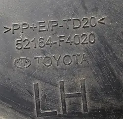 Toyota C-HR Heckstoßstangen-Grill links - 52164-F4020