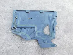 BMW X1 U11 OEM 9465834 Protection Sous-Caisse - Occasion
