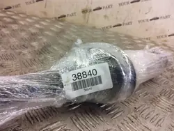 Joint de colonne de direction OEM 8R2419753E