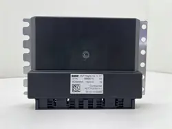 VDP Ophanging besturingsmodule BMW 5 G30 6889575