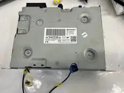 Unité de navigation OEM 9831665880 pour Citroen Jumpy III