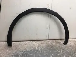 Left Rear Fender Trim VW Tiguan II 5NA854819J