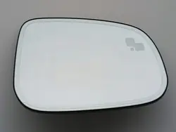Insert Miroir Jaguar OE Côté Droit Photochromique