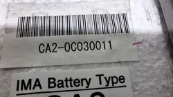 Batería de tracción Honda OEM CA20C030011 - 1Ah Usada