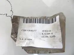 Pompe à essence Chevrolet Aveo II T250 1.2 16V OEM 96802754