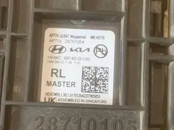 Module BSM/BLIS gauche Hyundai Ioniq 5 OEM 99140GI100