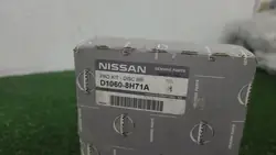 Bromsbelägg Framaxel OEM D10608H71A för Nissan X-Trail