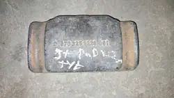 ATEGO Rear Leaf Spring Bracket Washer