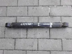 Amortisseur arrière VW Caddy 3 III 2K5513029G