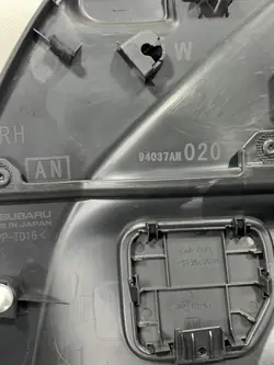 Painel de vão da roda OEM 94037AN020 - Subaru Outback