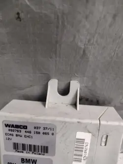 Federungssteuergerät BMW F11 2.0D OEM 6799677